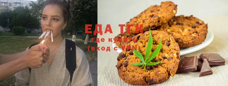 Canna-Cookies марихуана  Норильск 